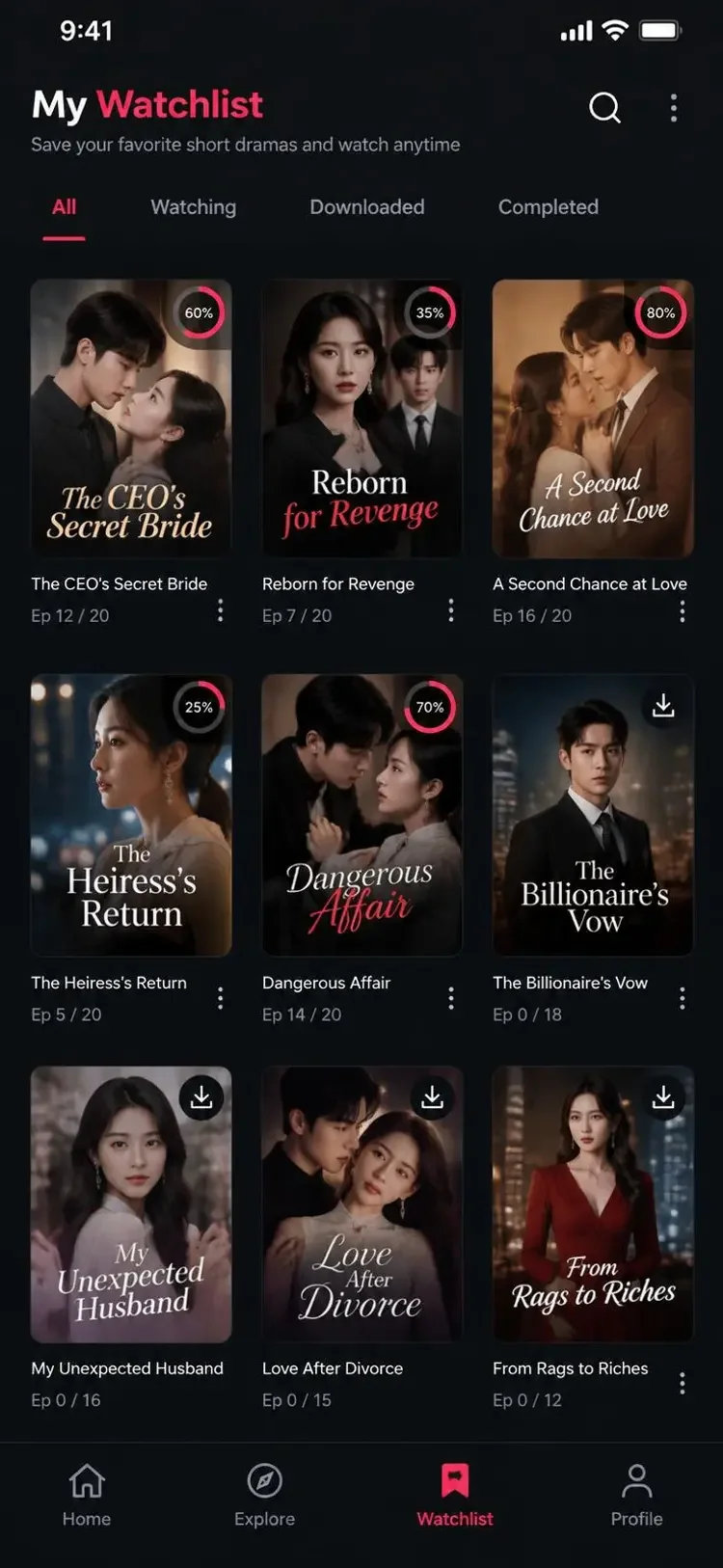 黄火短剧 App 我的追剧 黄火短剧 App 我的追剧界面截图